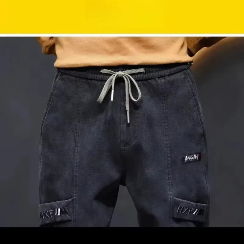 High End Mens Clothing Letter Embroidered Solid Color Pockets High Waisted Elastic Casual Pants