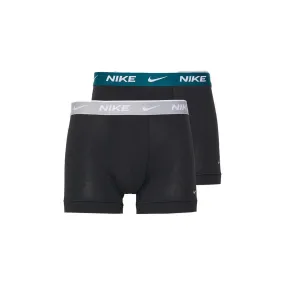 Nike Men's Boxer Shorts - Comfortable 2-Pack